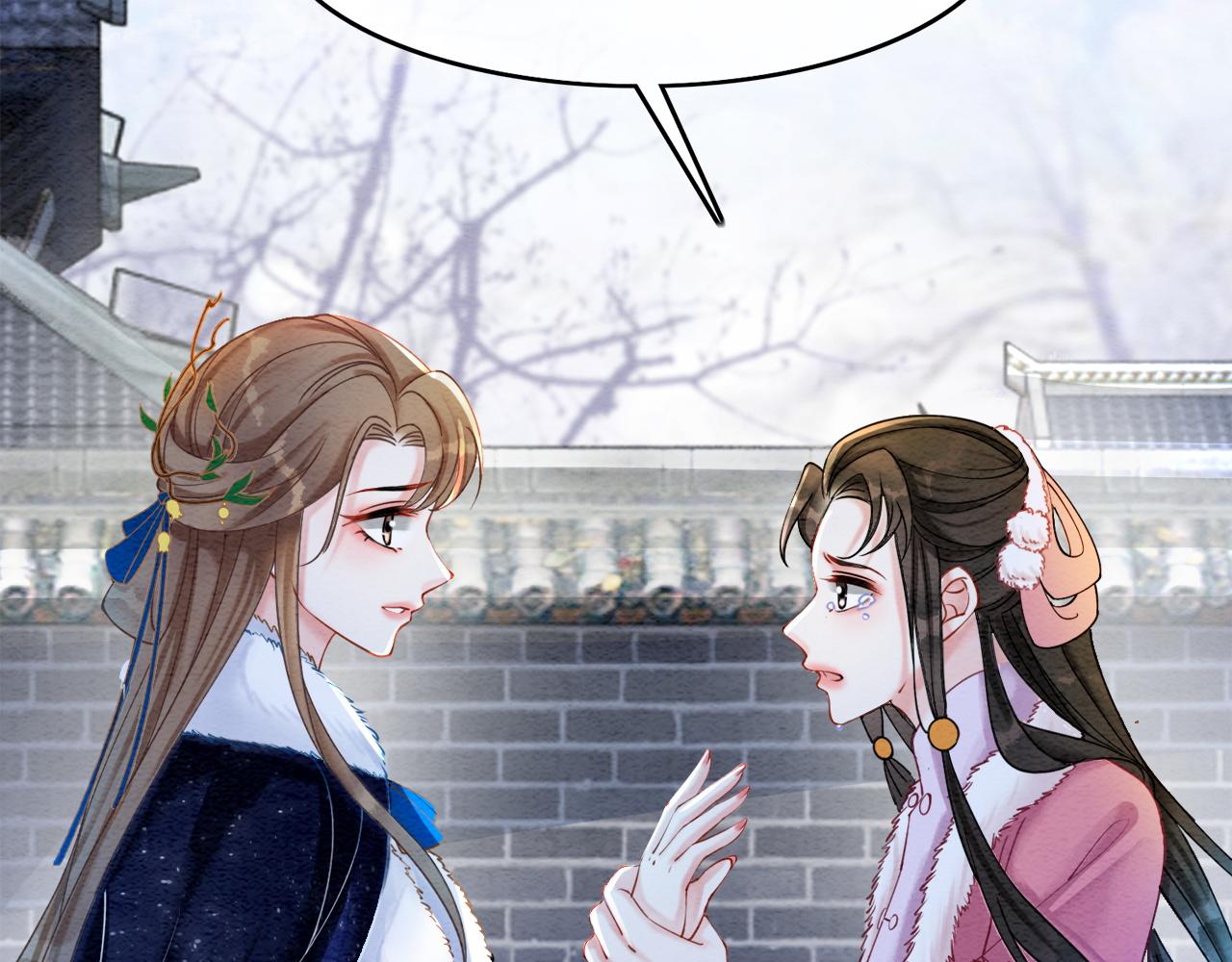第89话 冷宫疑云7