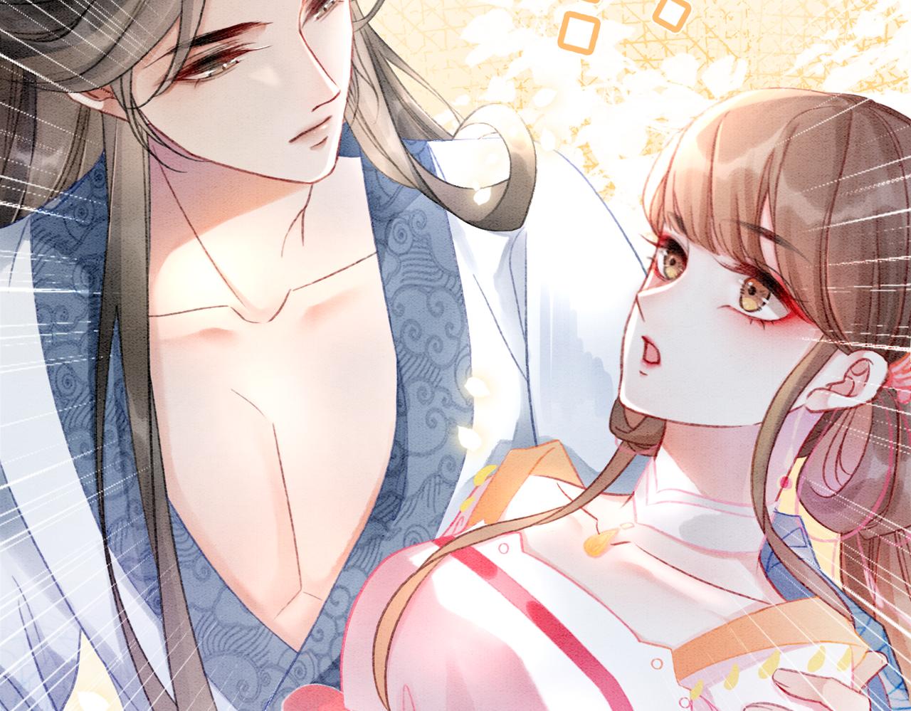 第7话 帮我查一个人85