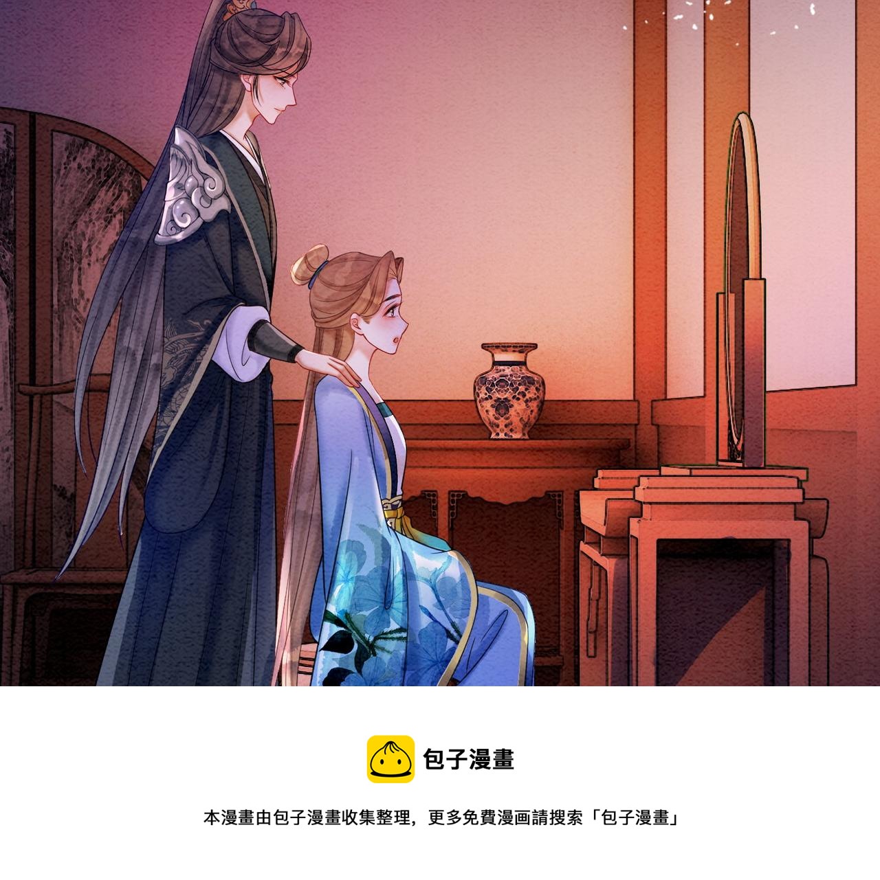 第65话 情话大师是怎样练成的60