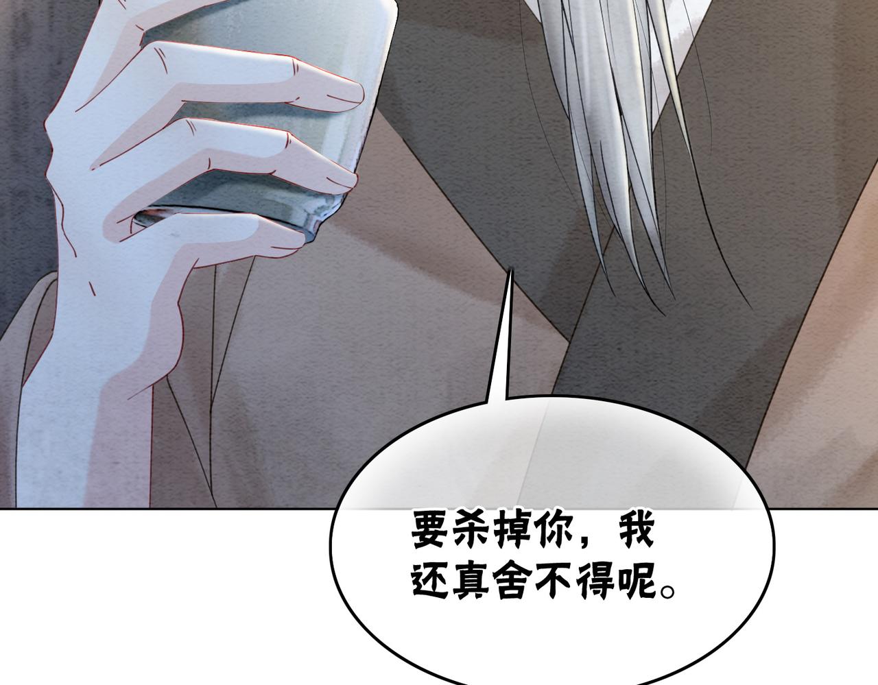 第95话 棋局78