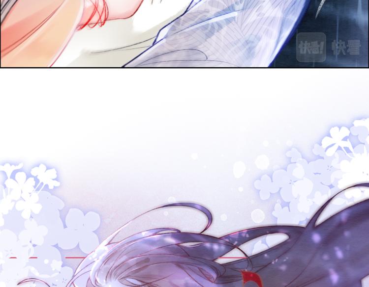 第1话 准王妃要逃婚？！84
