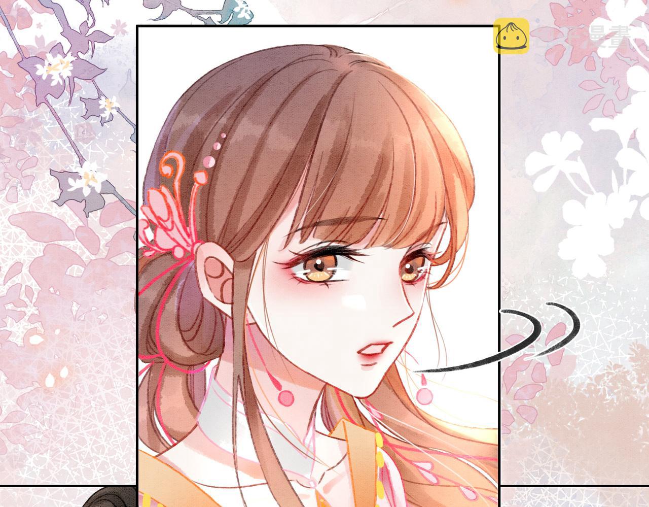 第6话 醋坛子翻了102