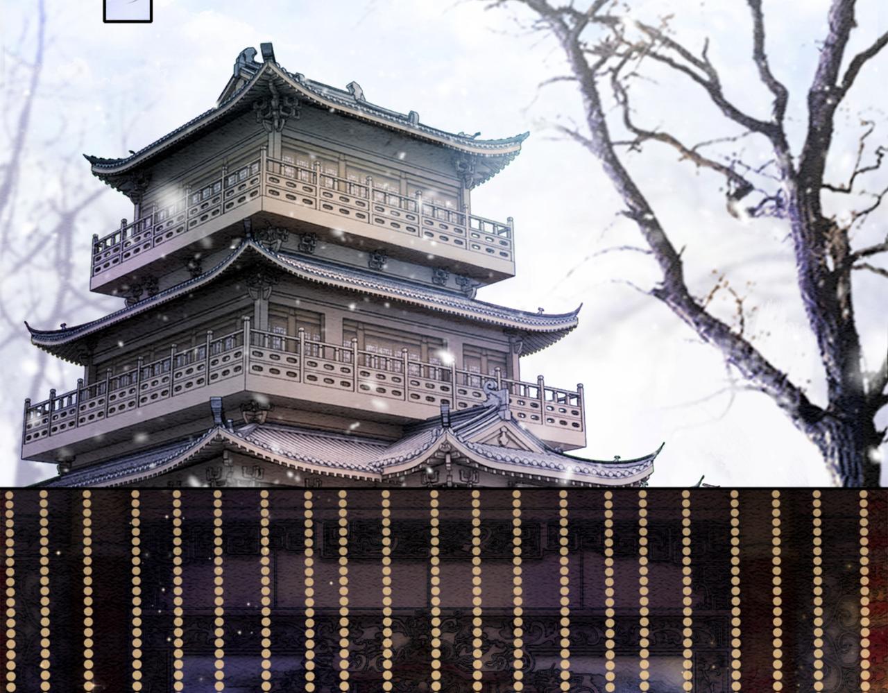 第86话 罂粟迷局52
