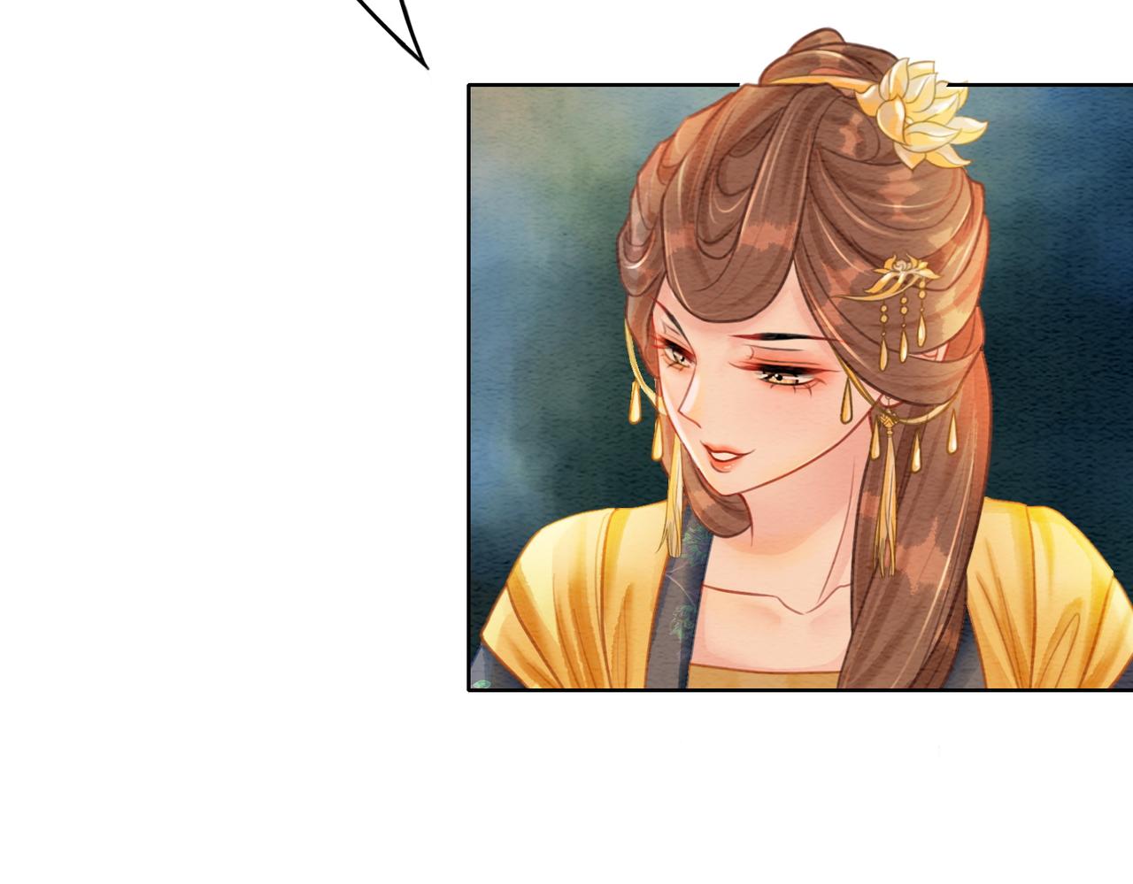 第44话 严惩真凶71