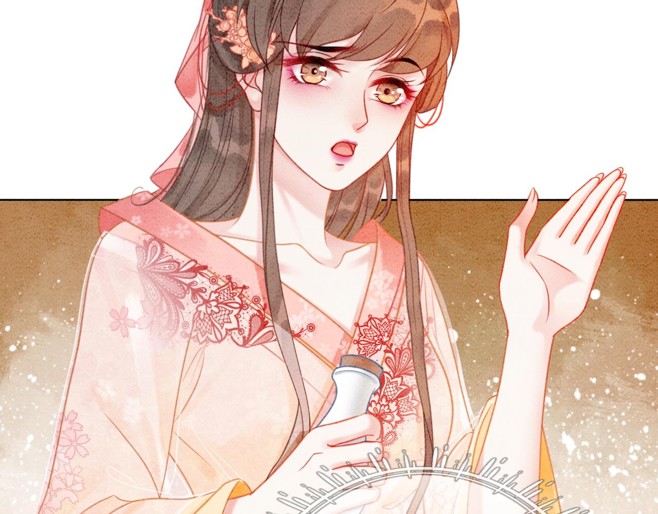 第20话 王爷醒了？！36