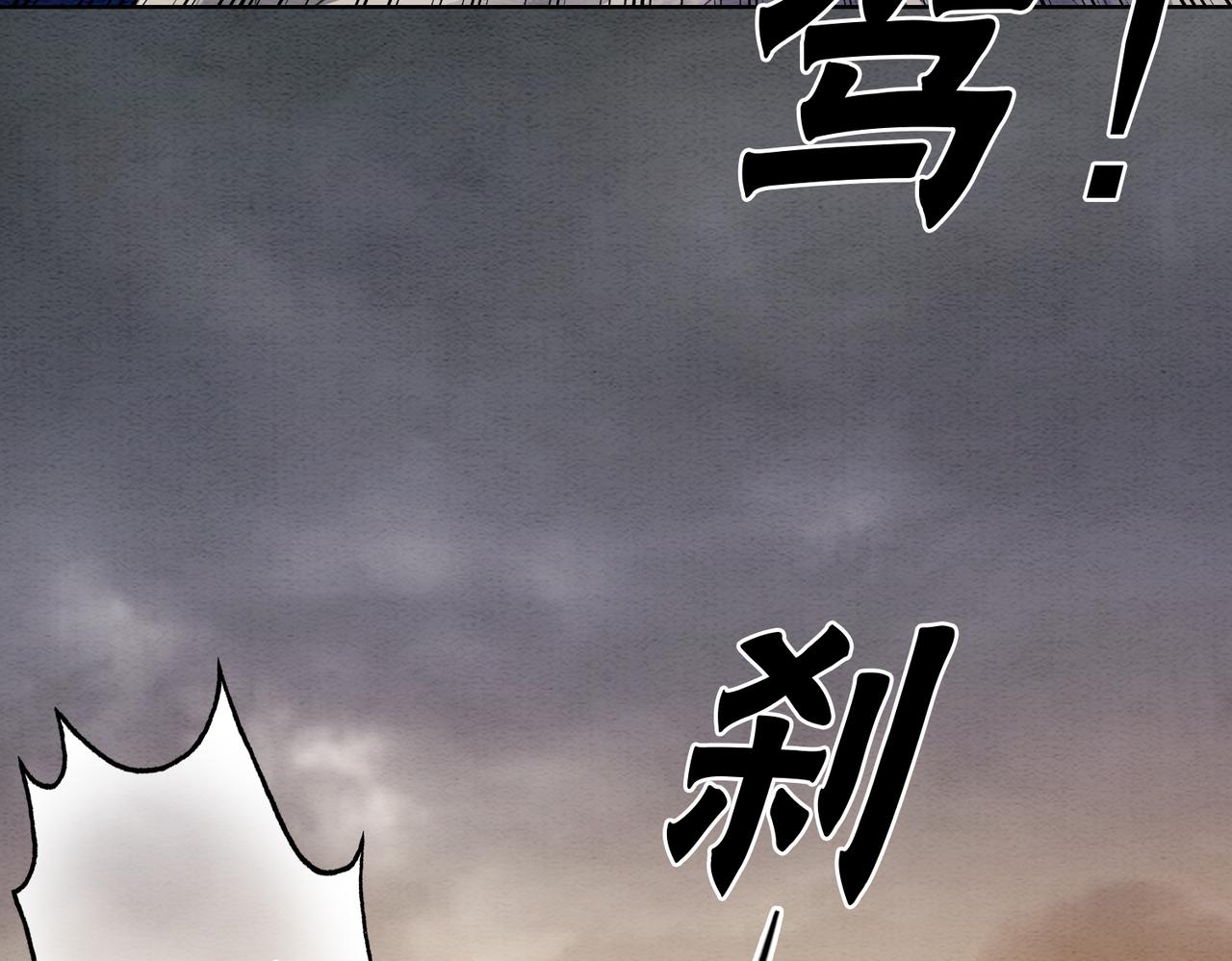 第70话 一骑当千95
