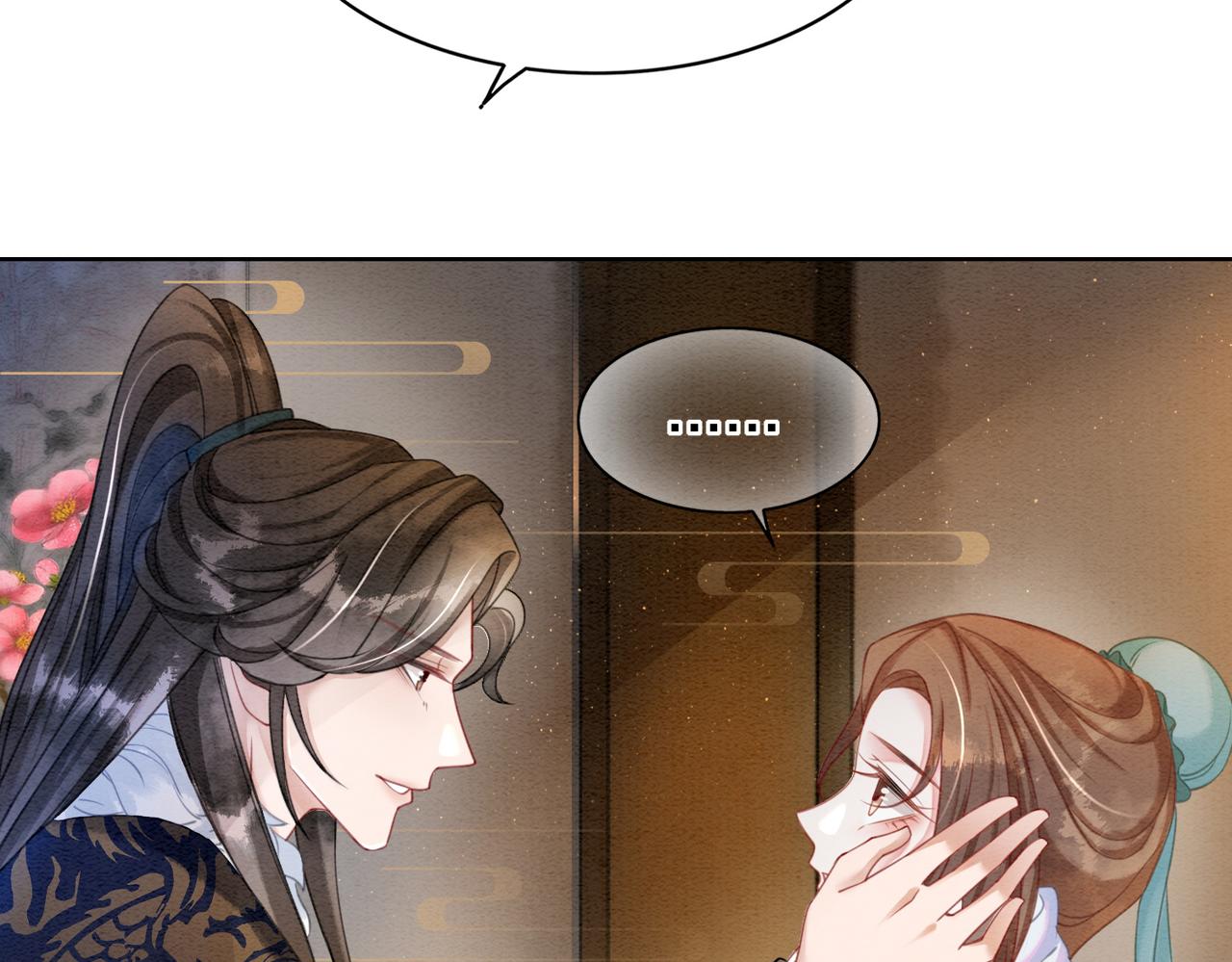 第86话 罂粟迷局46