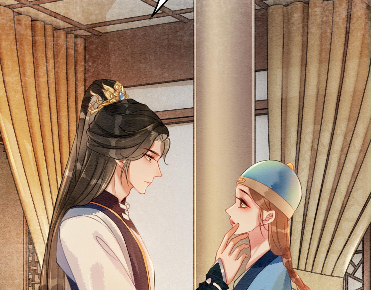 第40话 戏精夫妇59