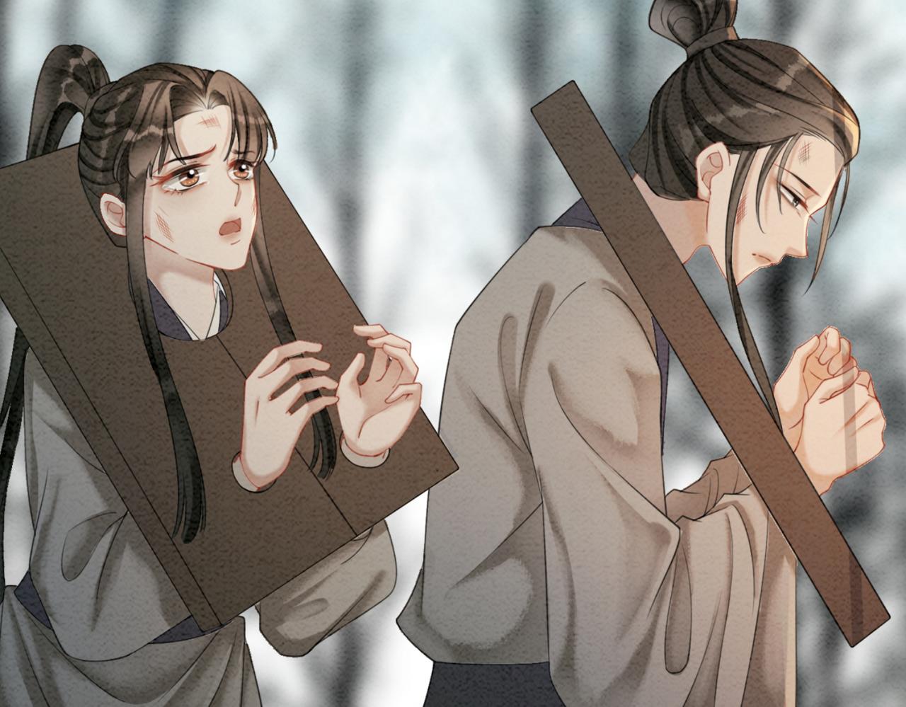 第89话 冷宫疑云58
