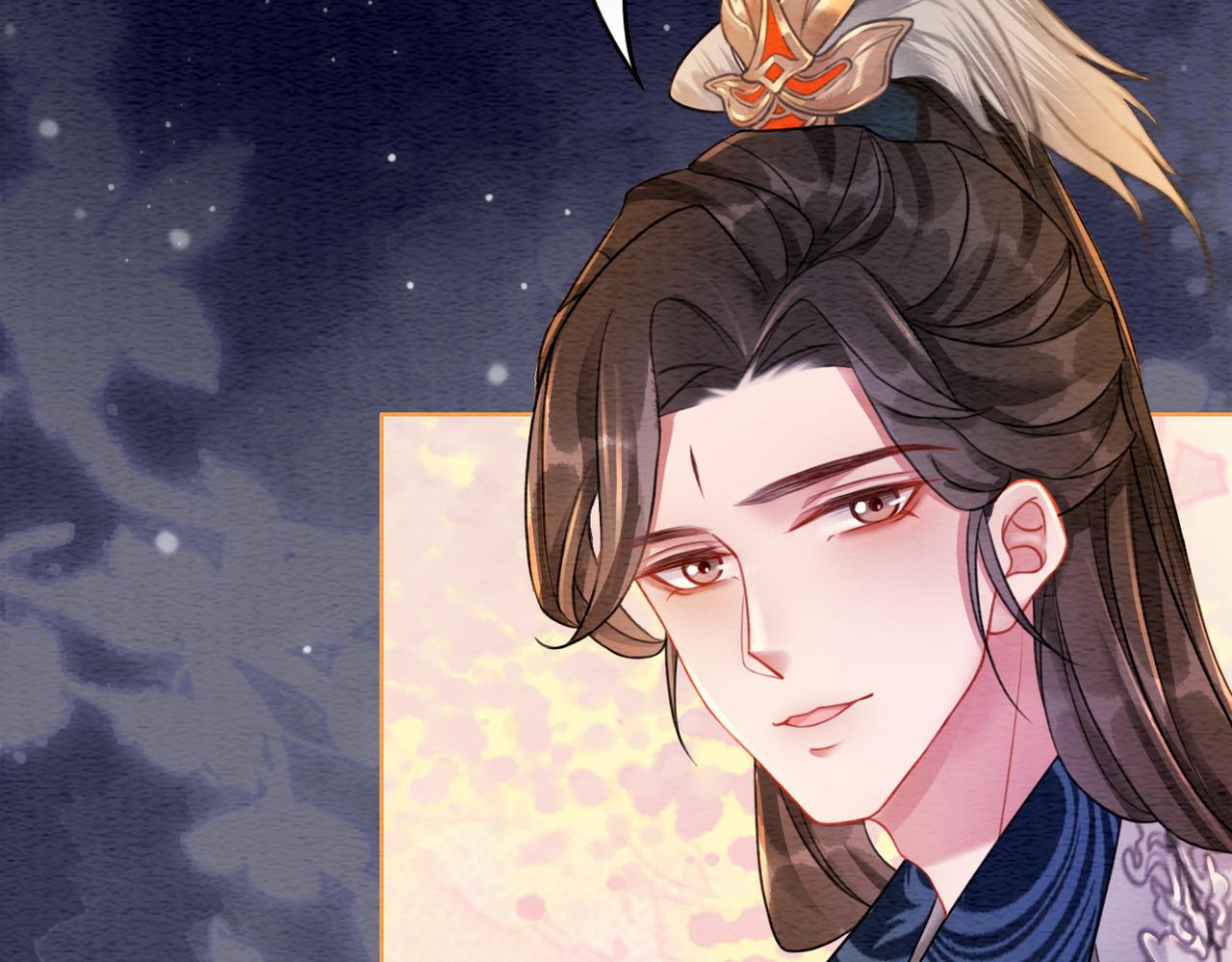 第57话 留在我身边26