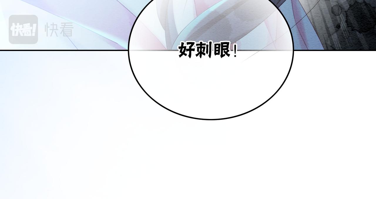 第98话 回到过去15