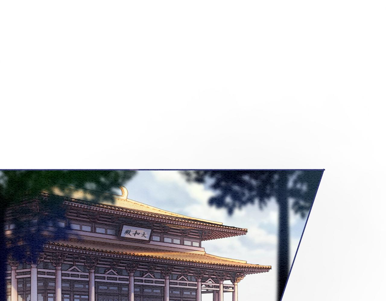 第54话 星空许愿99