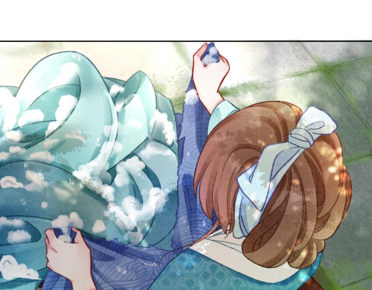 第5话 私会情郎？！28