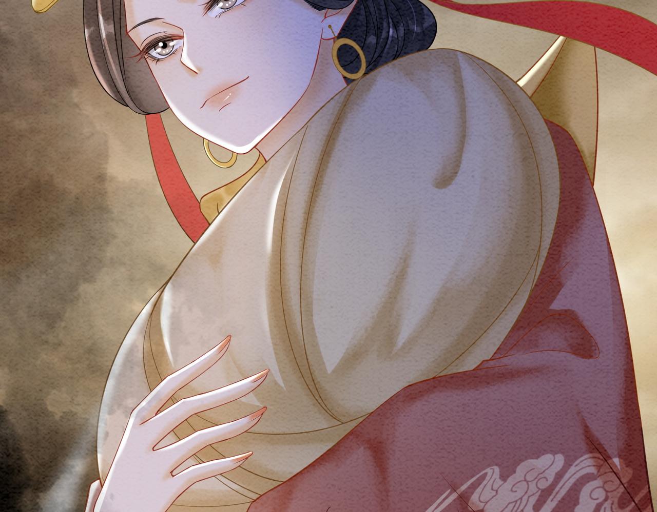 第91话 我爱你67