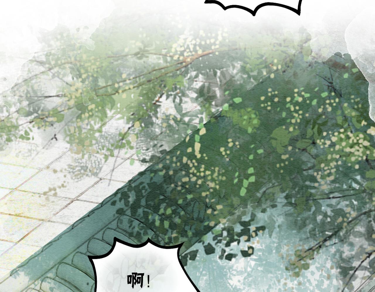 第43话 今天也被迟钝王妃气死91