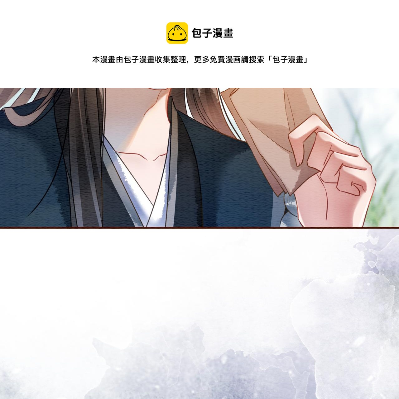 第61话 逼供？84