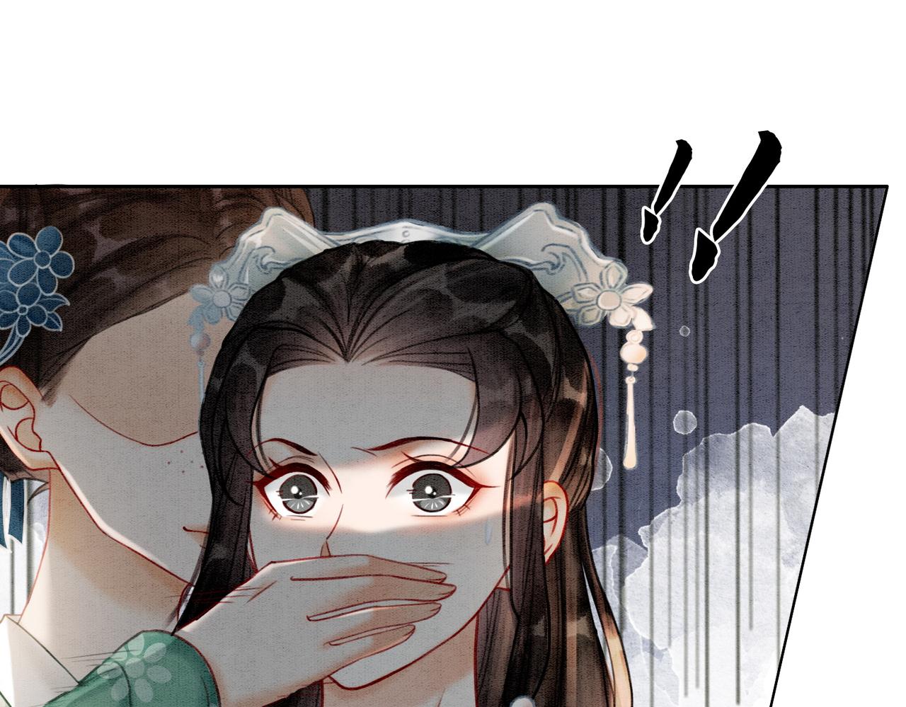 第23话 修罗场24