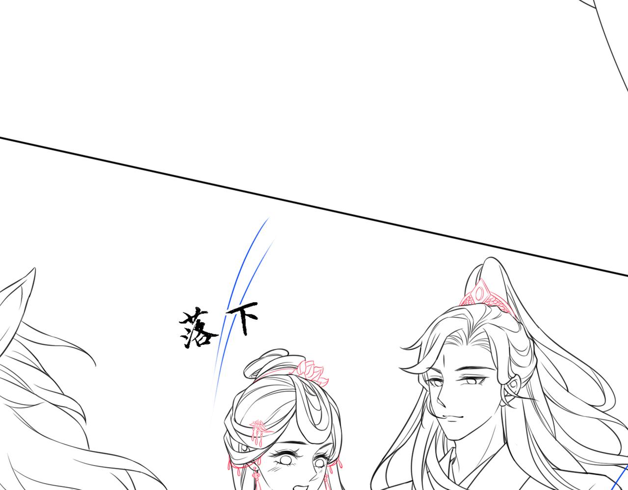 第41话 英雄救美112