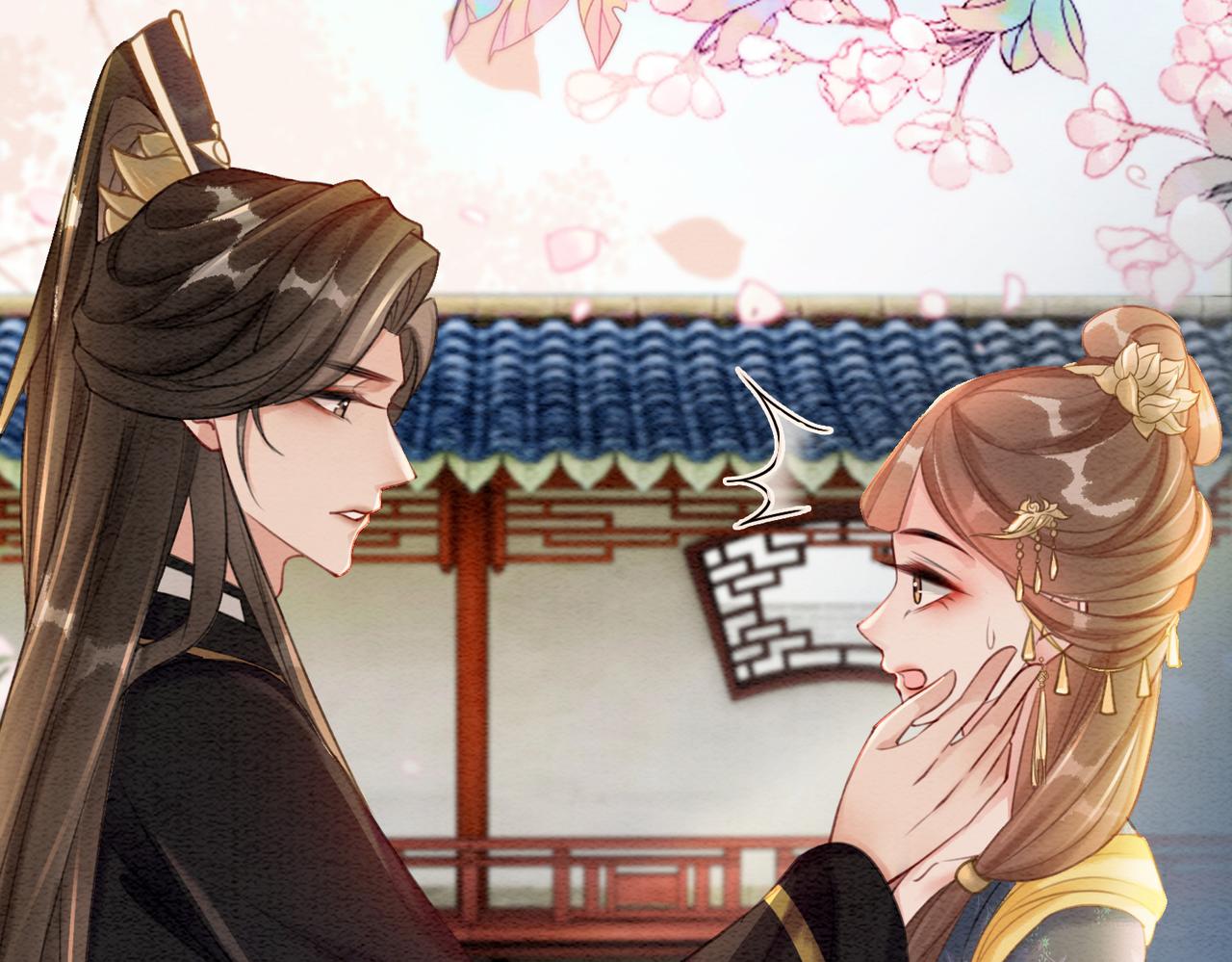 第41话 英雄救美54