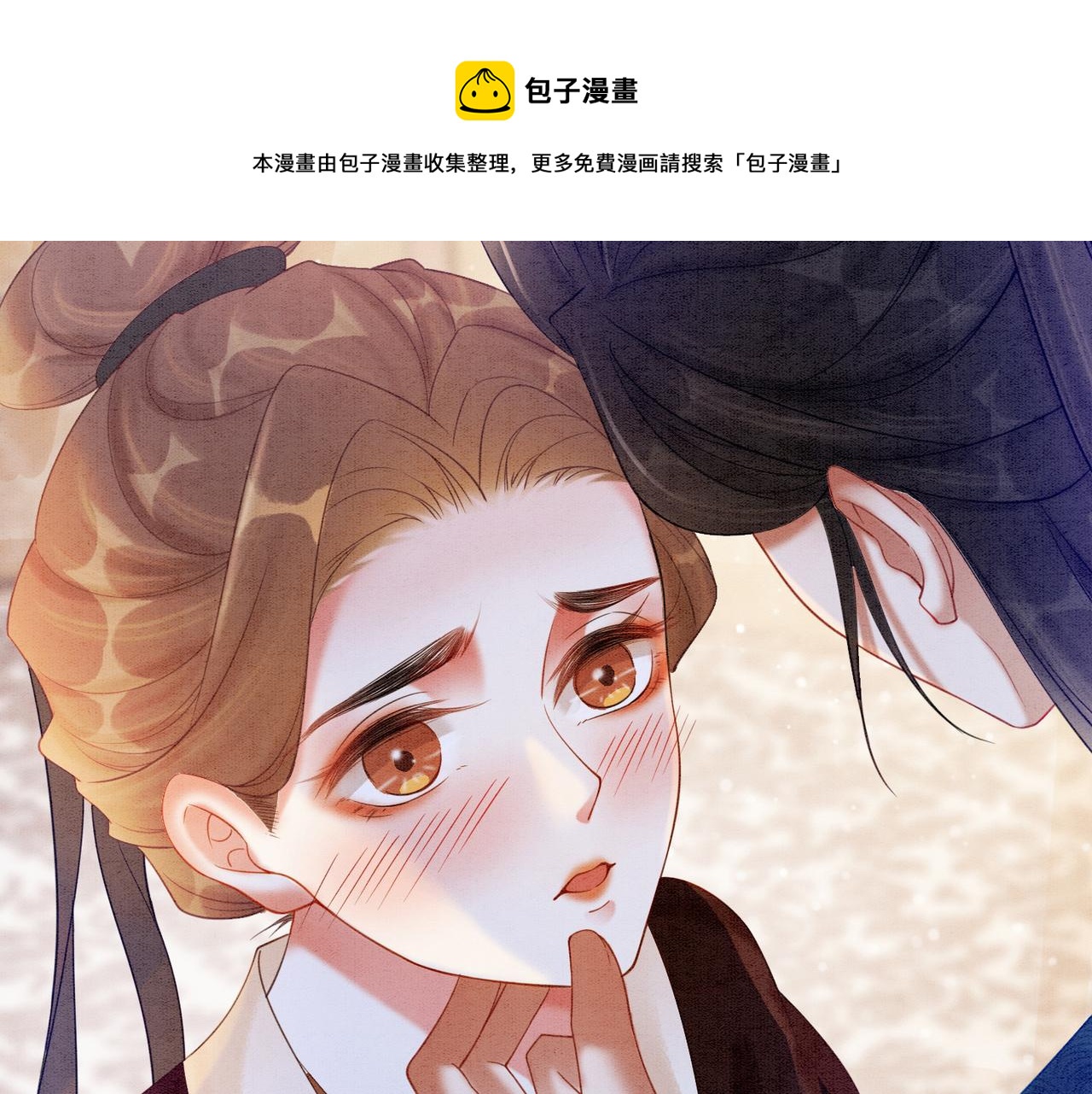 第59话 直男化妆哪家强！28