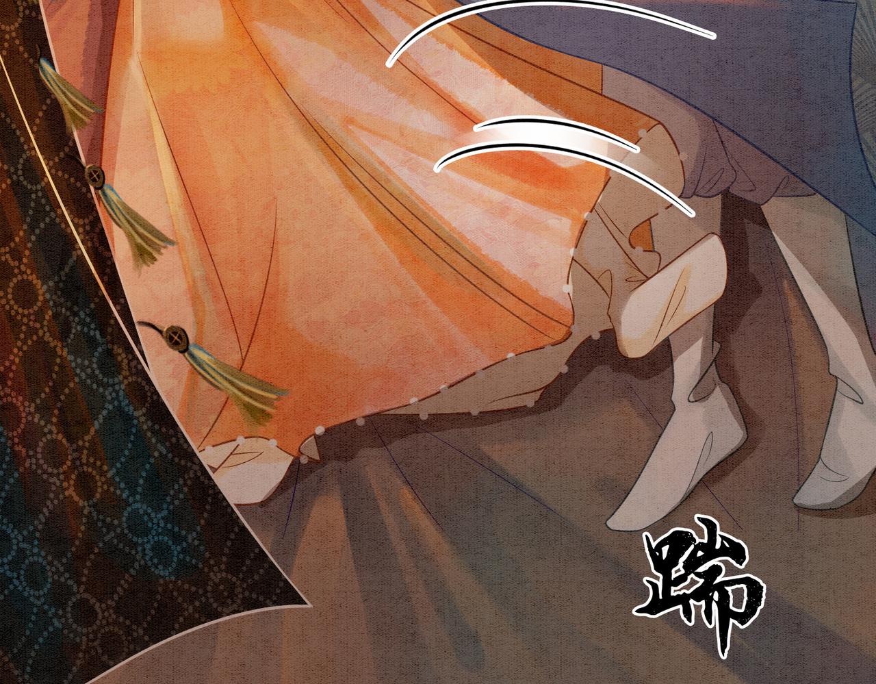 第17话 不许占父王便宜！28