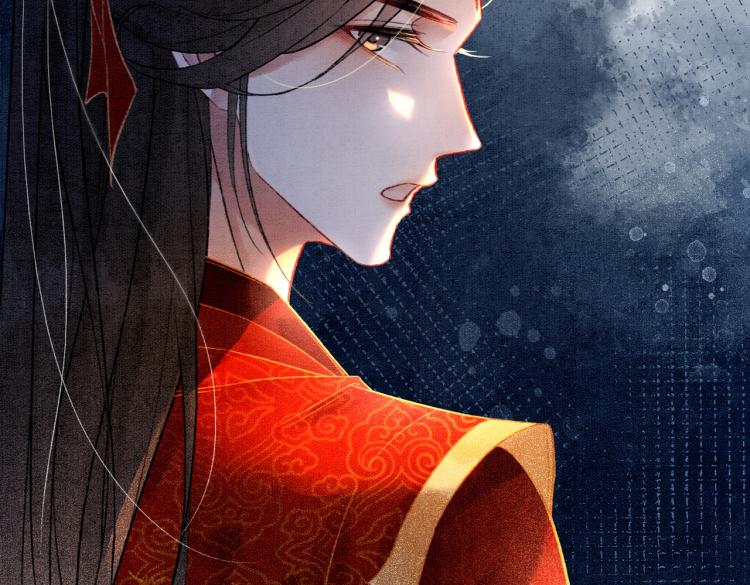 第3话 小团子闪亮登场81