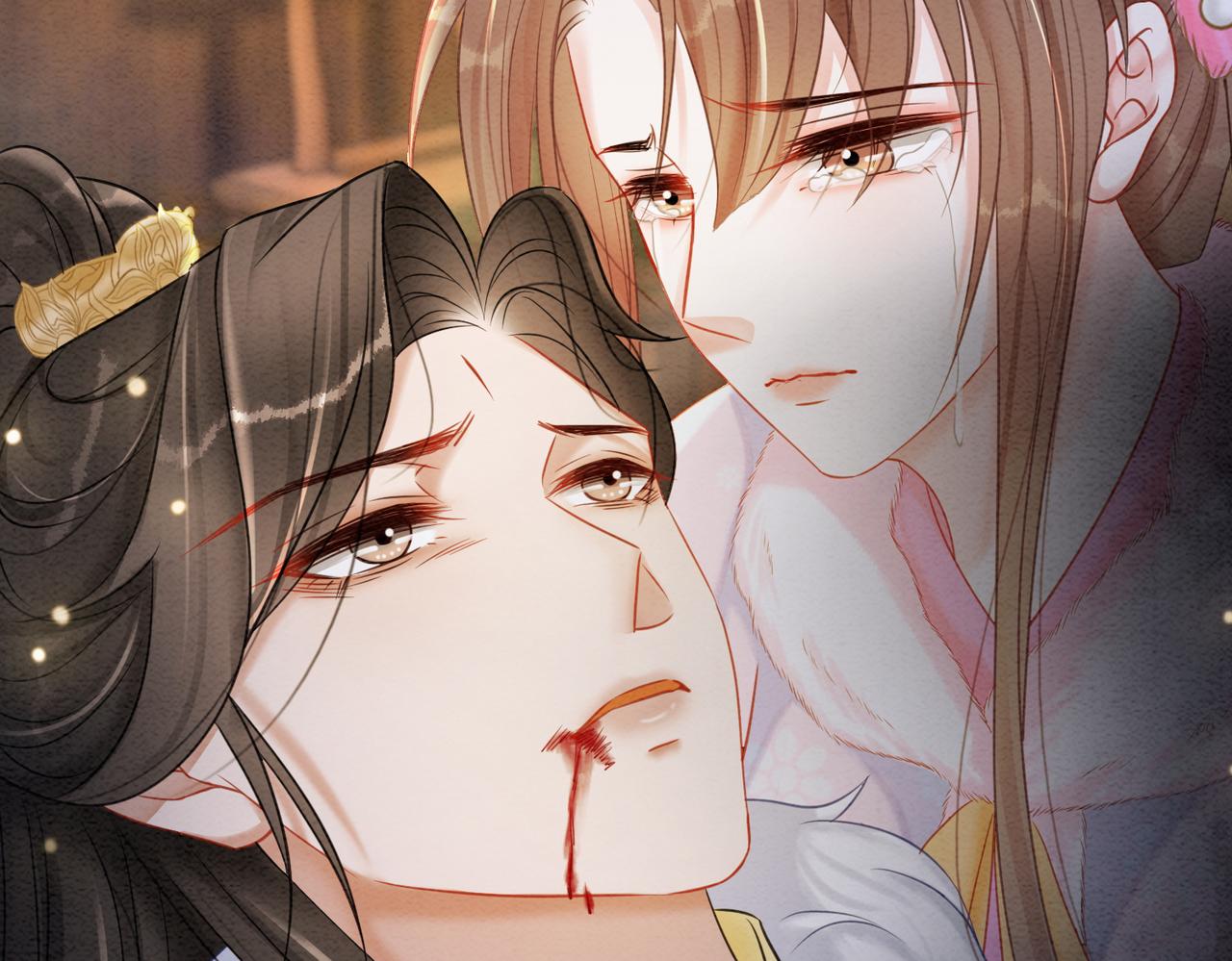 第97话 王妃无法醒来了？21