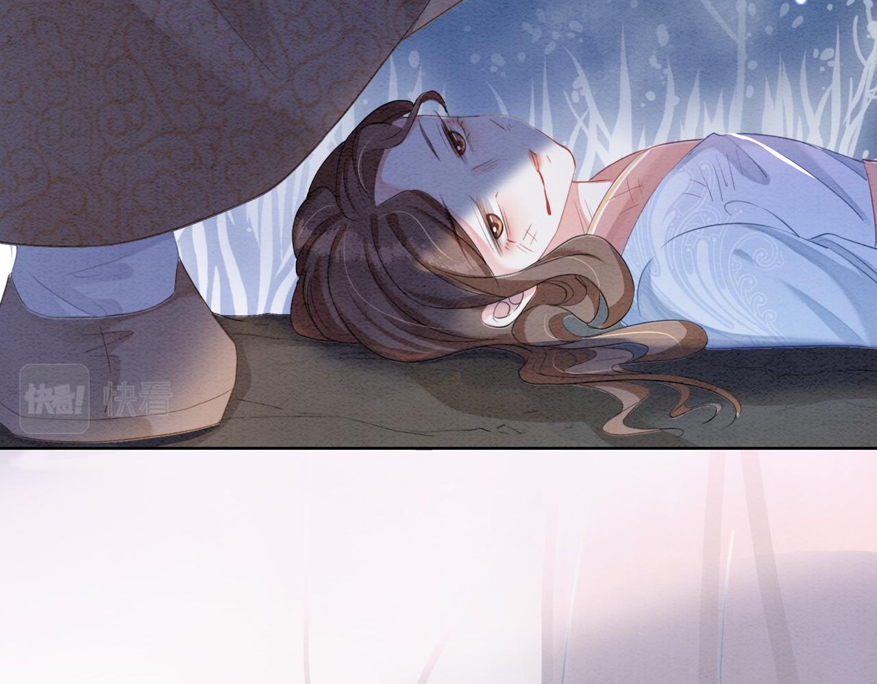 第91话 我爱你37