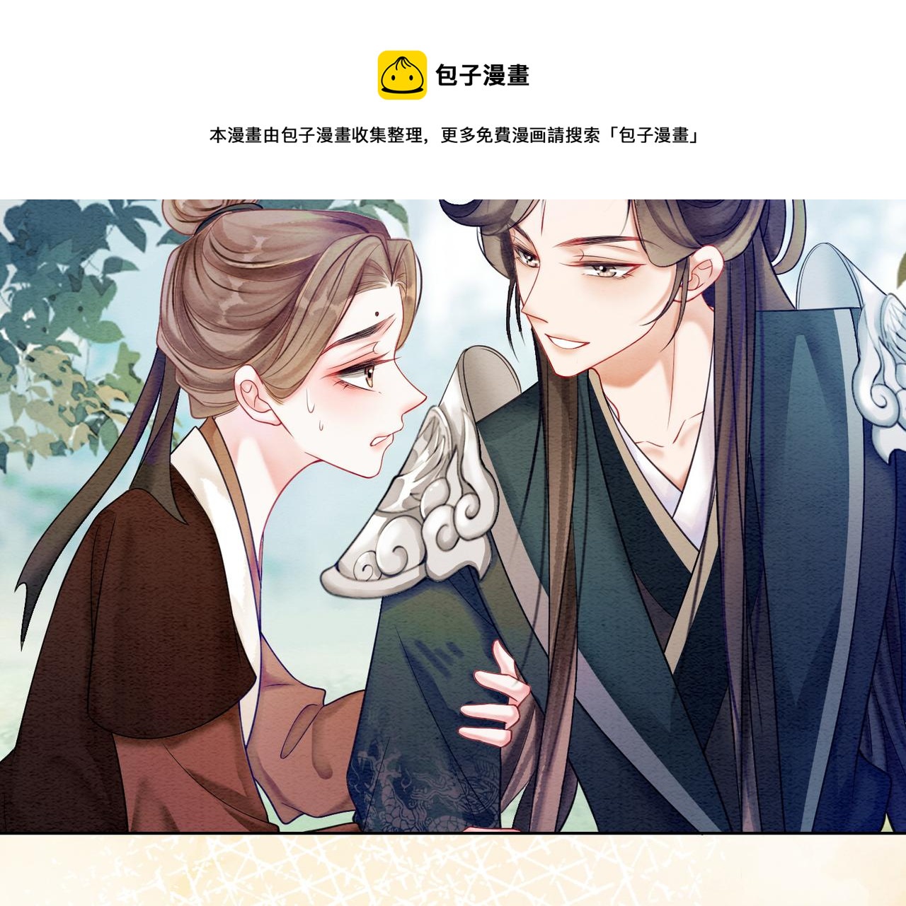 第62话 图中的秘密60