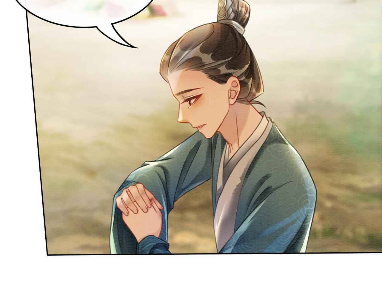 第41话 英雄救美46