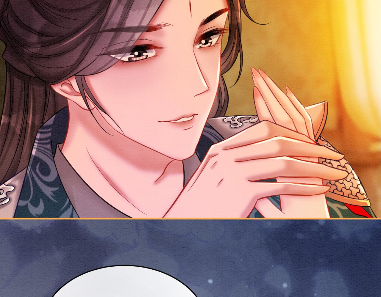 第57话 留在我身边50