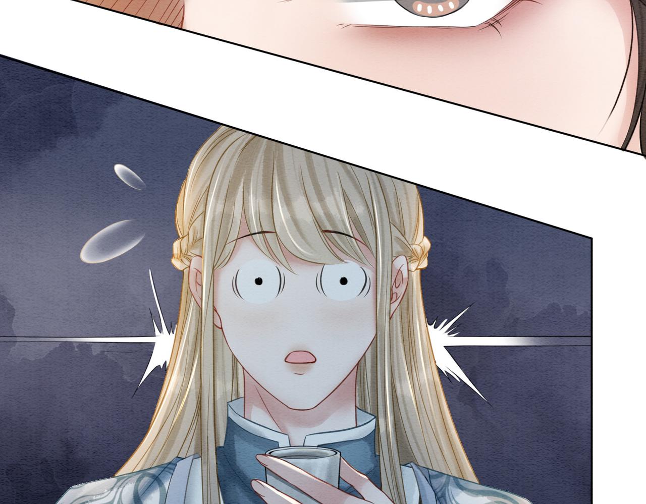 第49话 微醺情动10