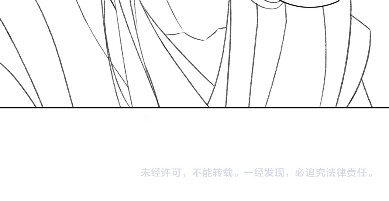 第7话 帮我查一个人105