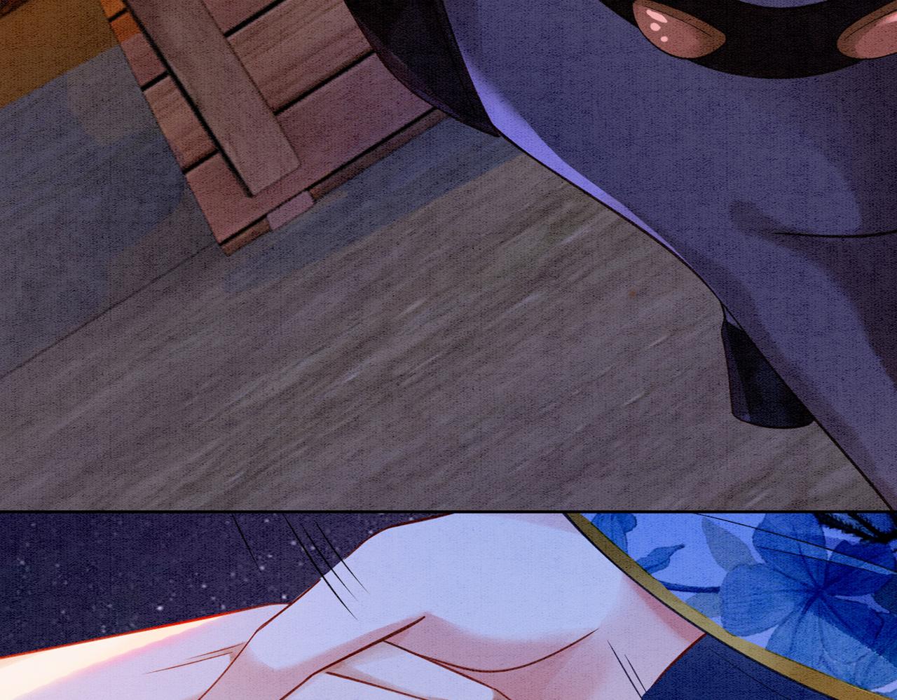 第66话 王爷表白了？108