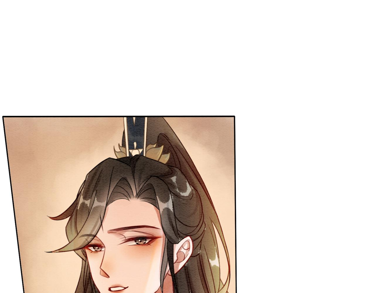 第41话 英雄救美78