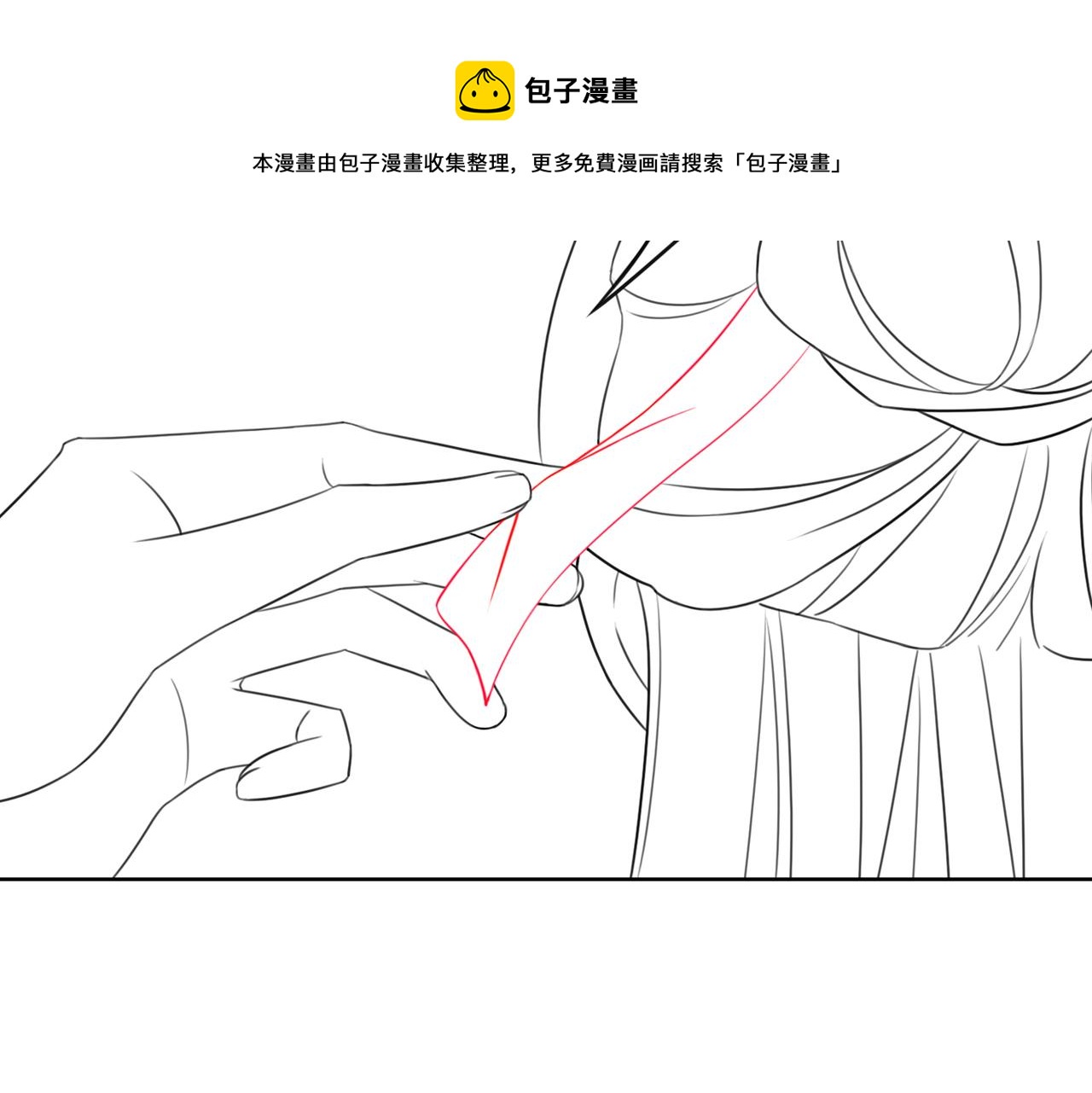 第64话 神秘回信96