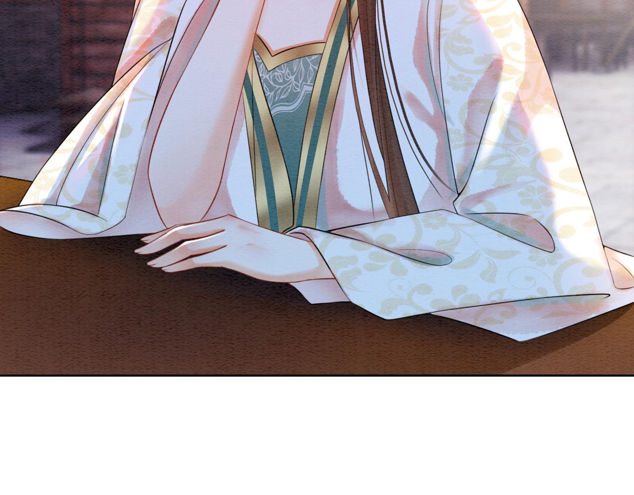 第75话 情敌她又来了？！104
