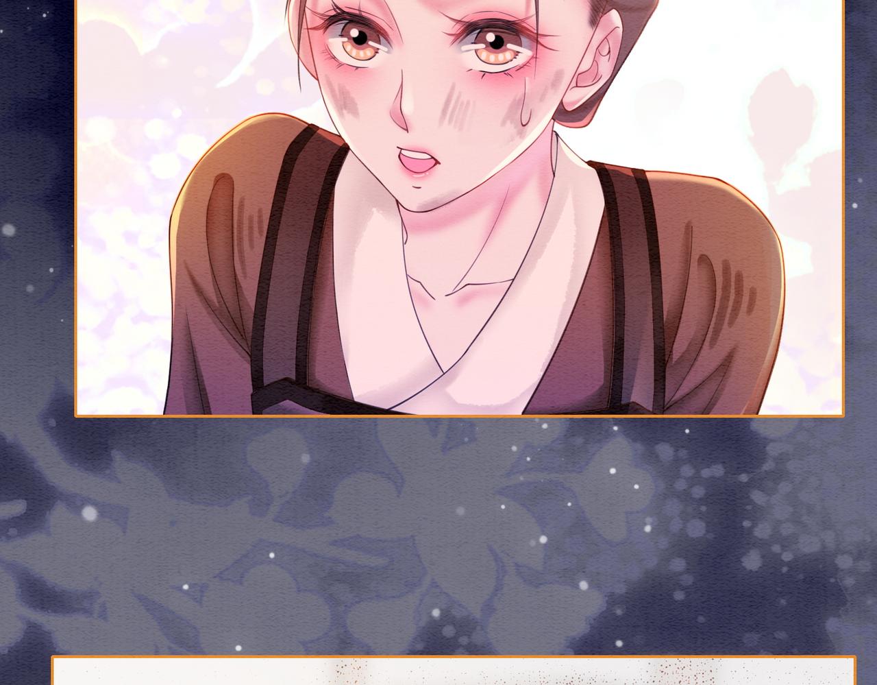 第56话 真正的目的81