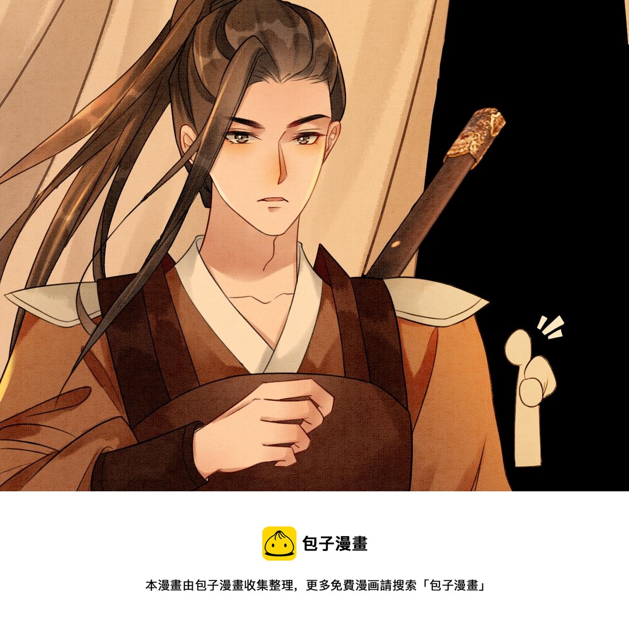 第55话 混入军营92