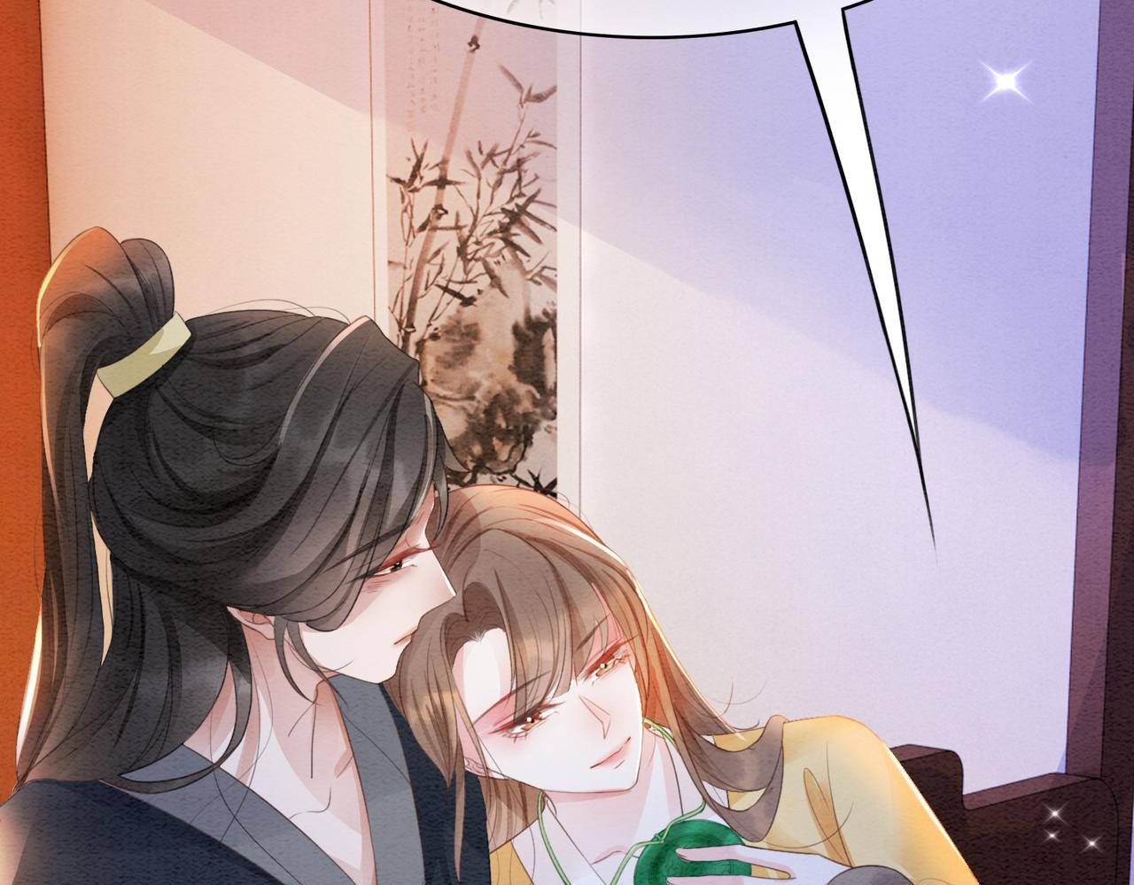 第100话大婚34