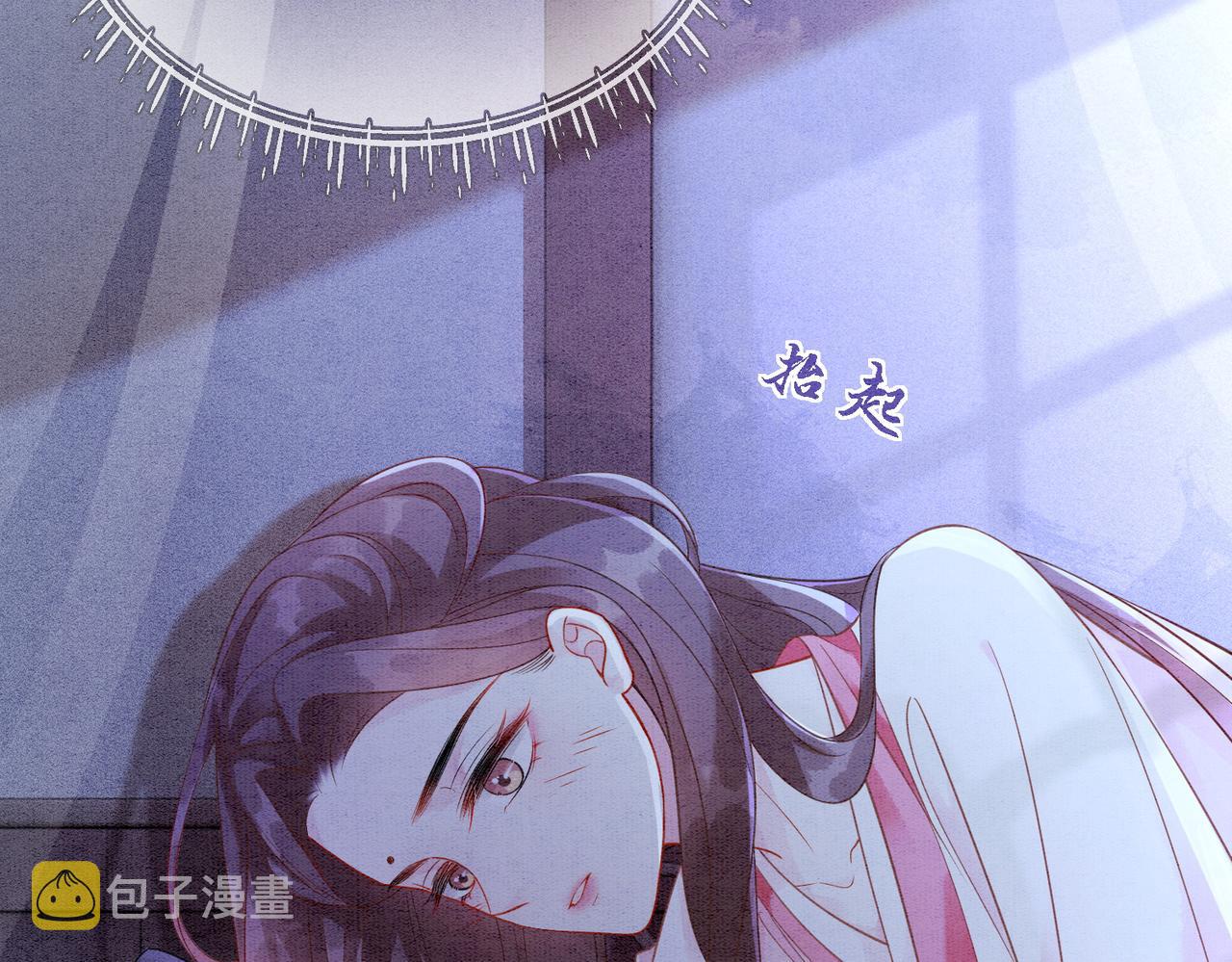 第79话 前有狐狸后有泰迪54