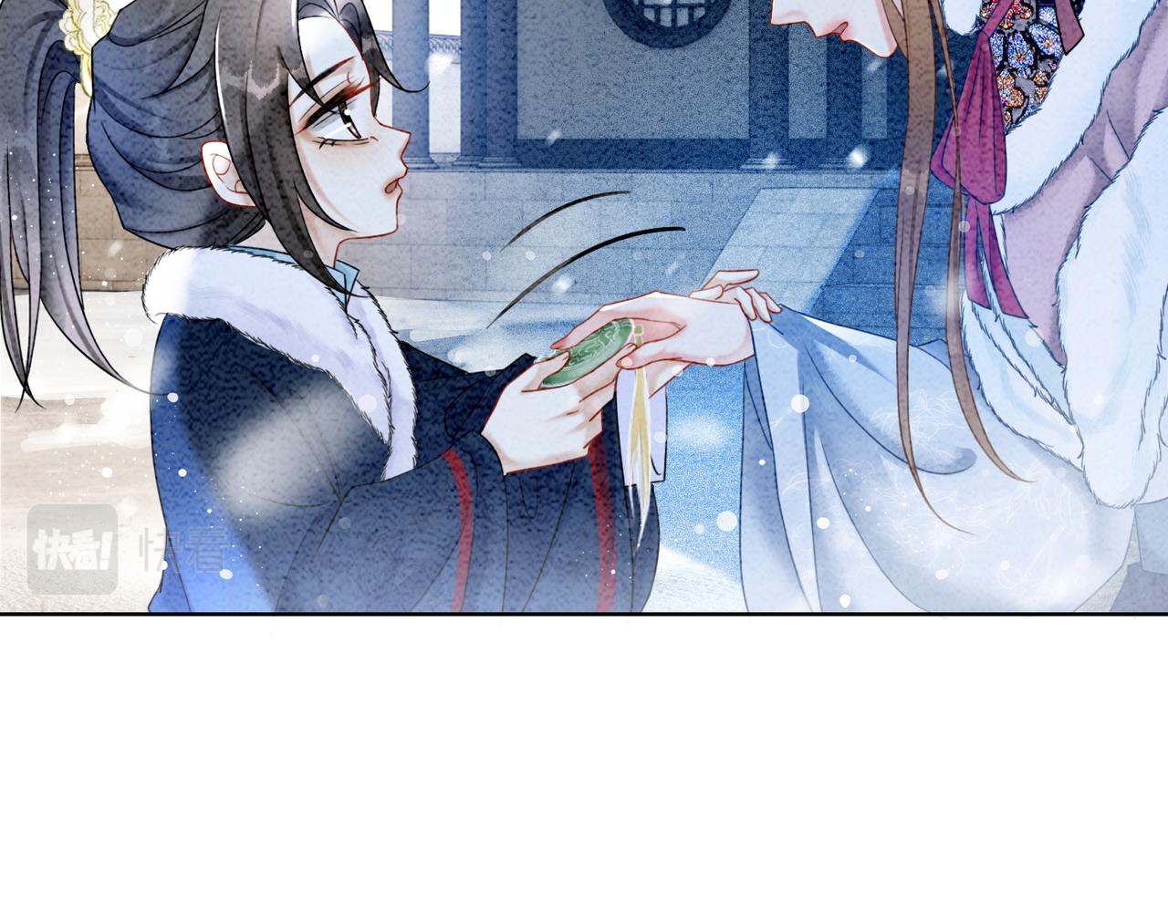 第85话 身世之谜40