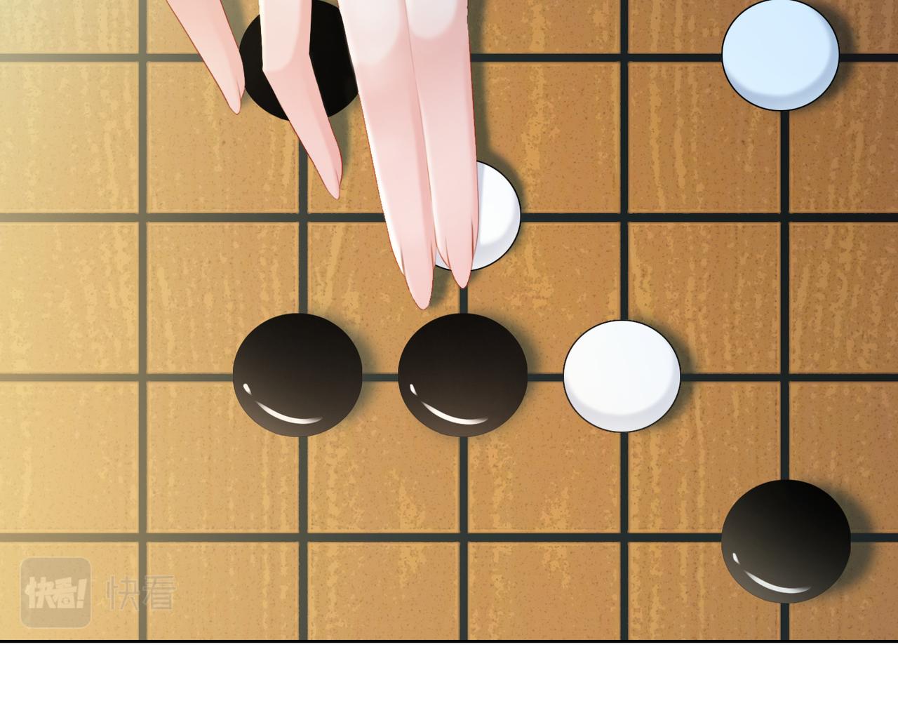第95话 棋局31