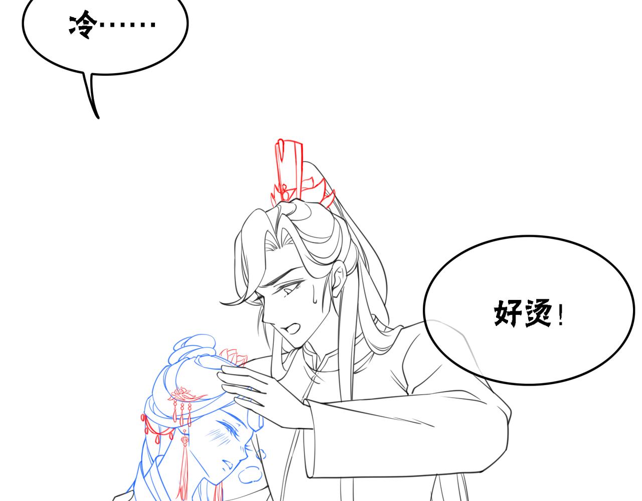 第45话 密室91