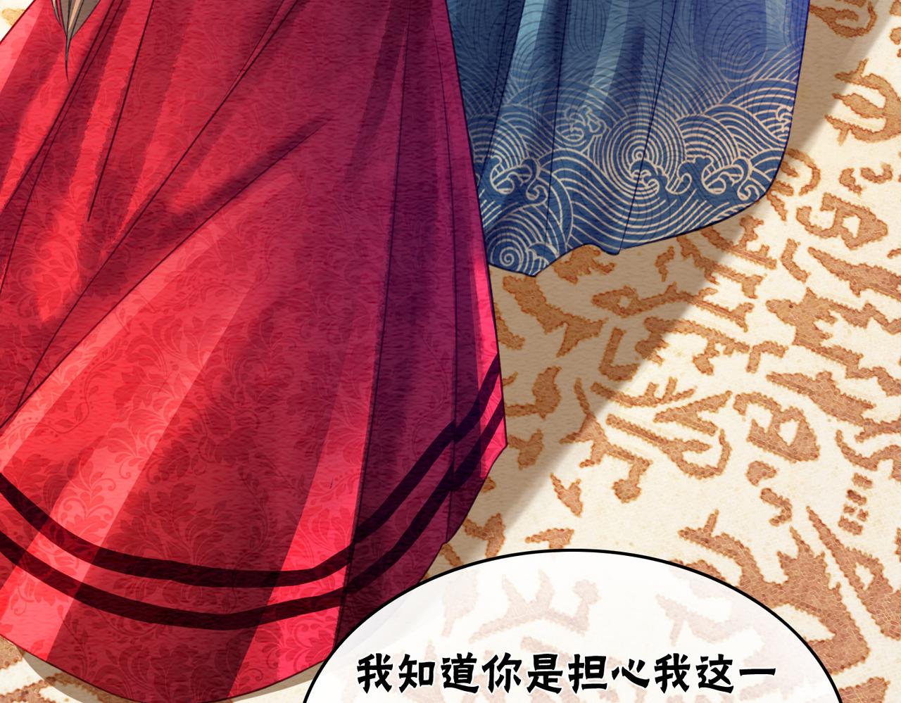 第59话 直男化妆哪家强！50