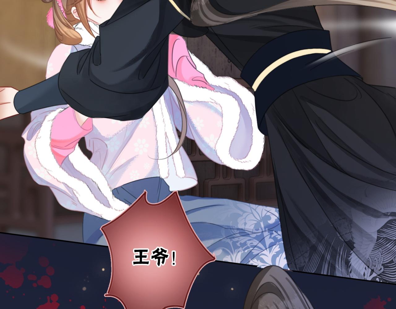 第96话破局！57
