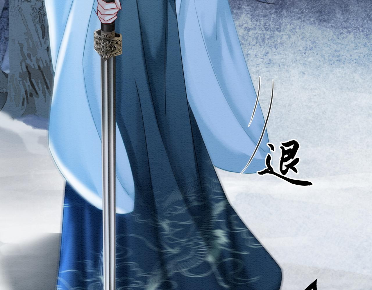 第94话 真正的目的42