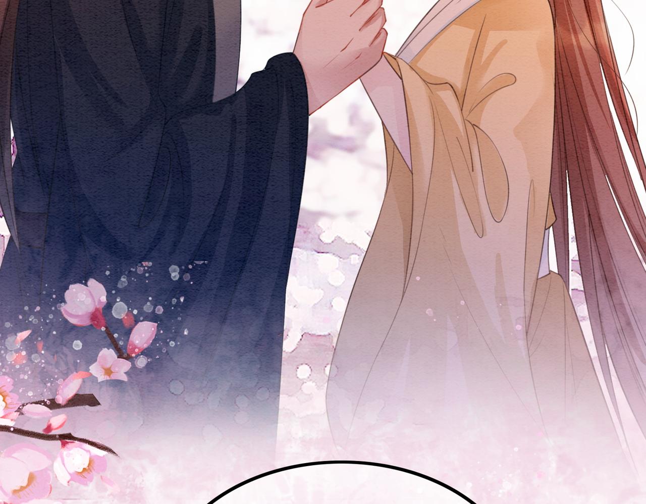 第100话 大婚92