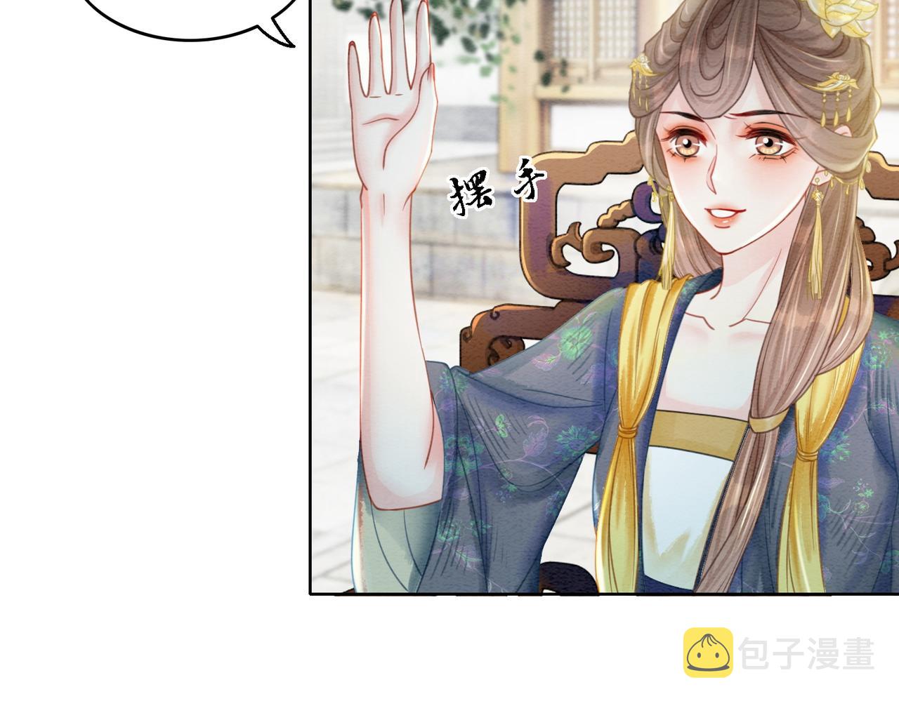 第44话 严惩真凶20