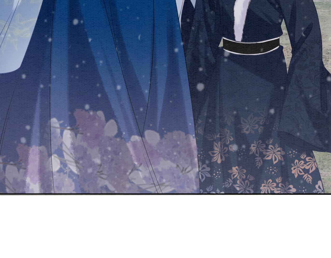 第85话 身世之谜49
